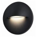Φωτιστικό Επίτοιχο LED 3W 230V 150lm 4000K Λευκό Φως Αλουμινίου Μαύρο IP65 17-04686-2 Φωτιστικό Επίτοιχο LED 3W 230V 150lm 4000K Λευκό Φως Αλουμινίου Μαύρο IP65 17-04686-2